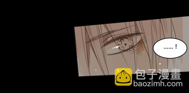 《沉默的色彩》29 第35页