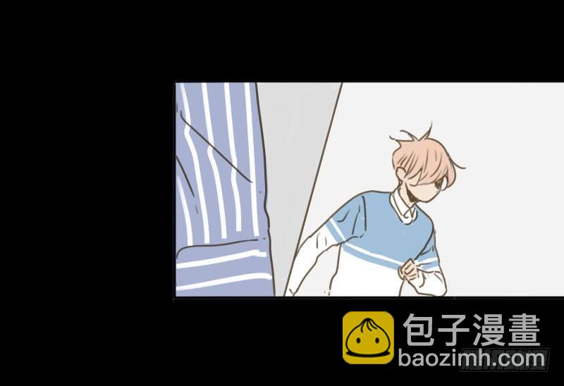 《沉默的色彩》29 第43页