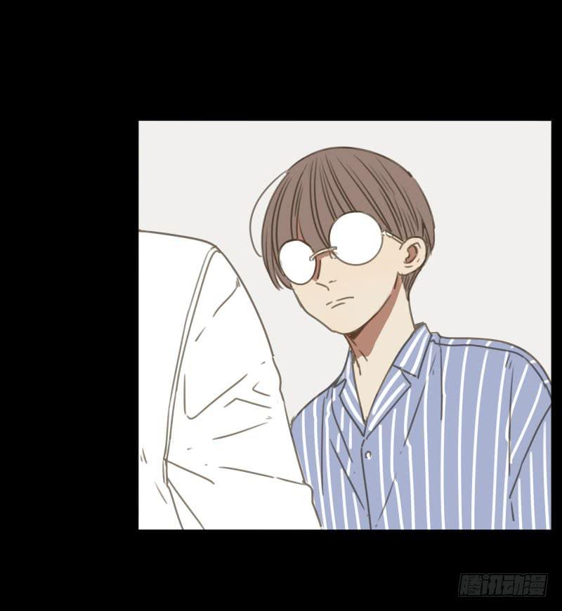 《沉默的色彩》32 第17页