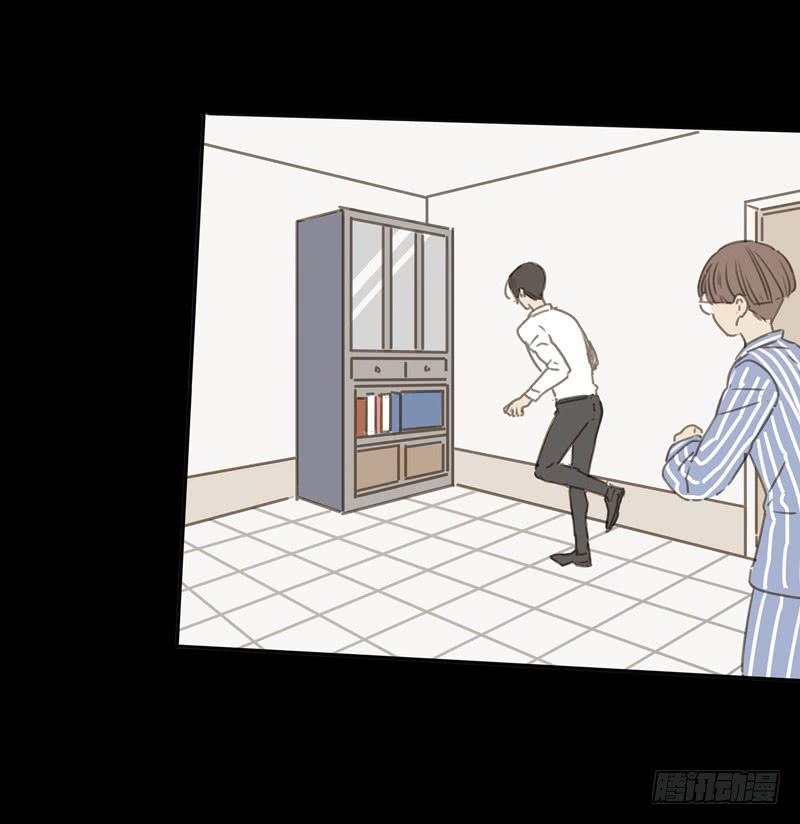 《沉默的色彩》32 第37页