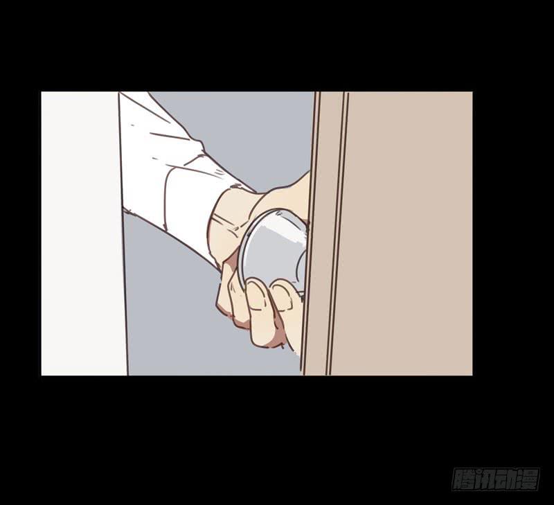 《沉默的色彩》32 第43页