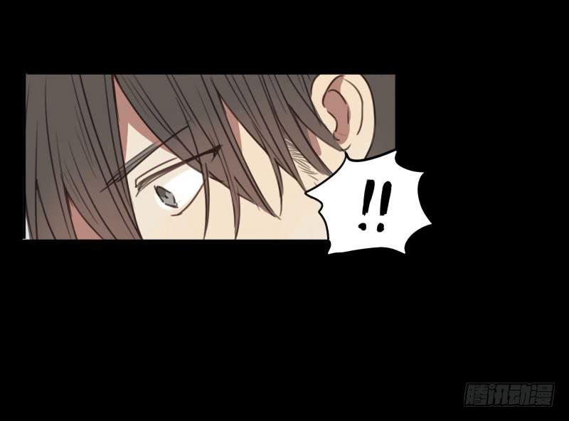 《沉默的色彩》32 第47页