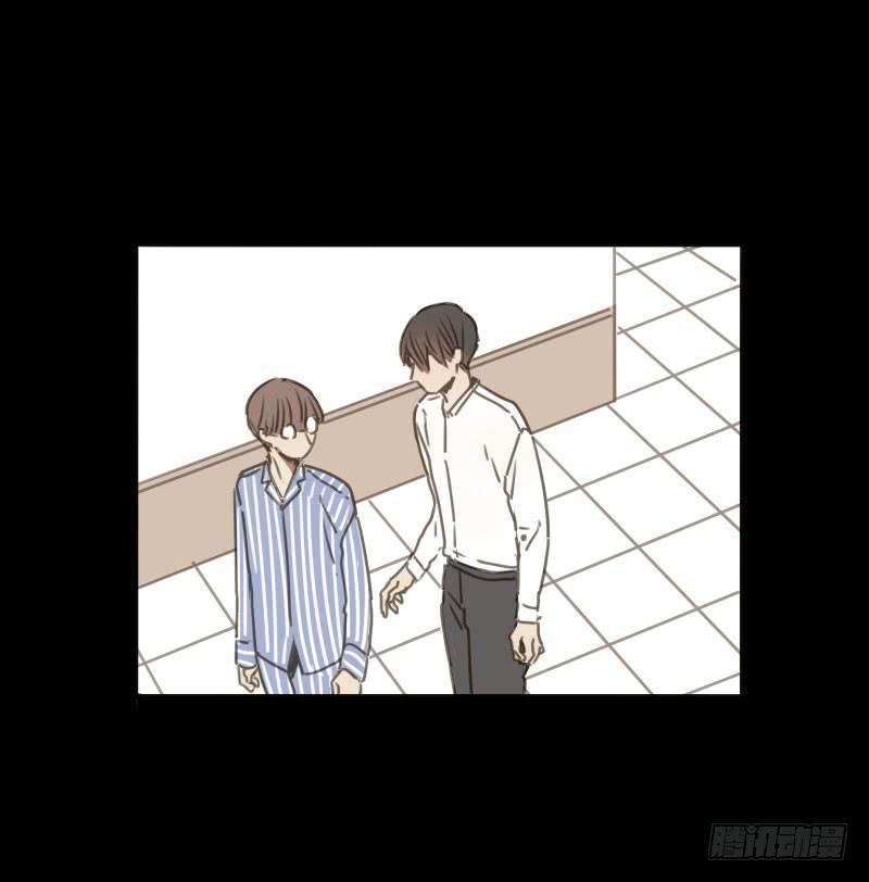 《沉默的色彩》32 第6页