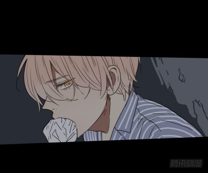 《沉默的色彩》33 第12页