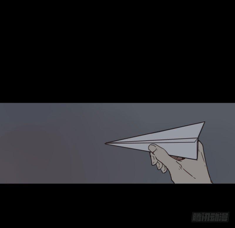 《沉默的色彩》33 第1页