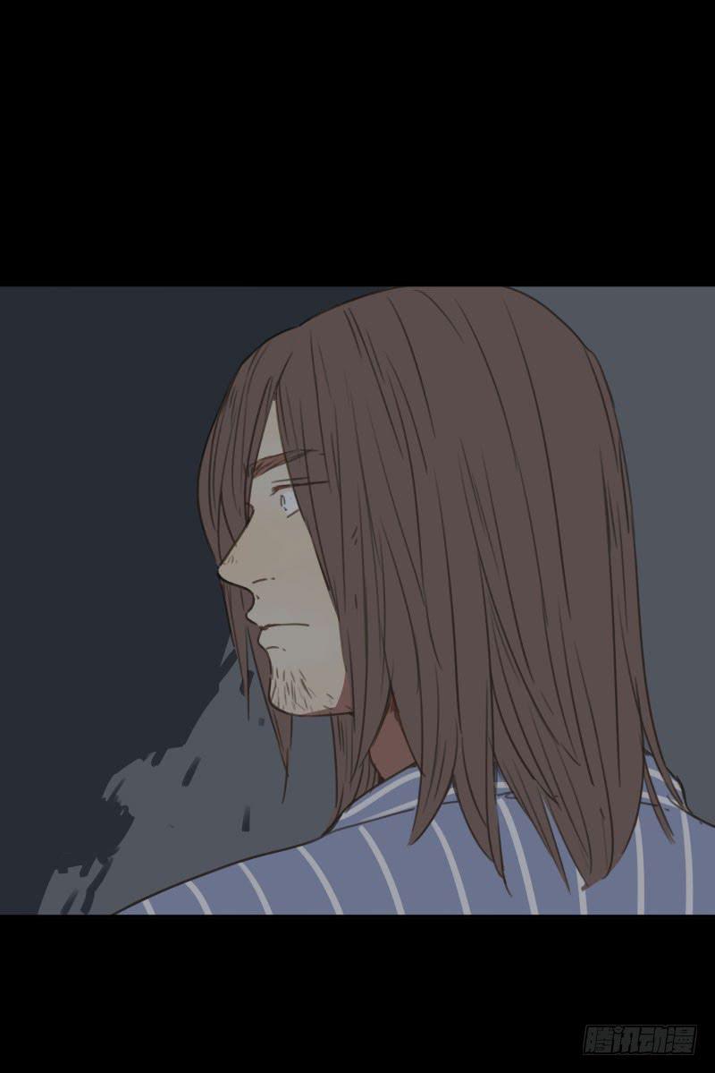 《沉默的色彩》33 第36页
