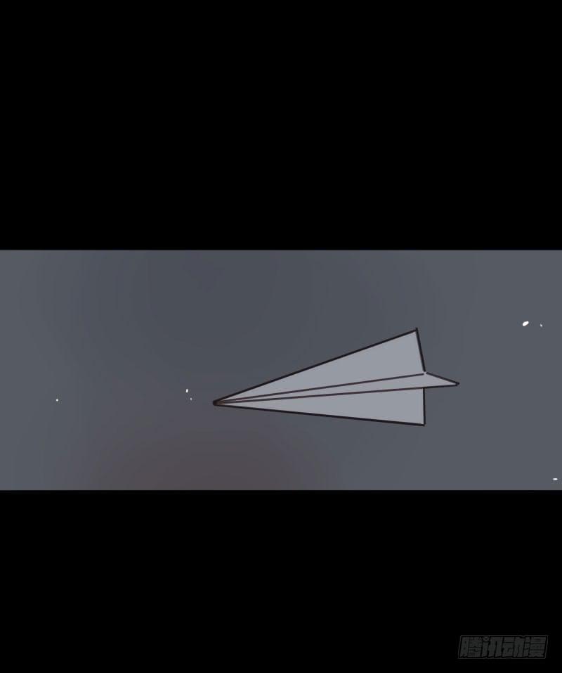 《沉默的色彩》33 第3页