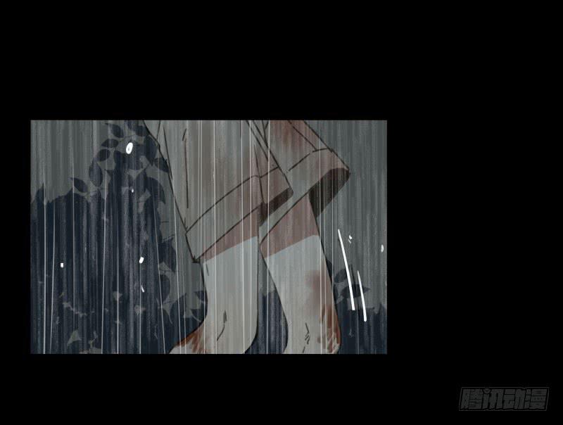 《沉默的色彩》35 第36页