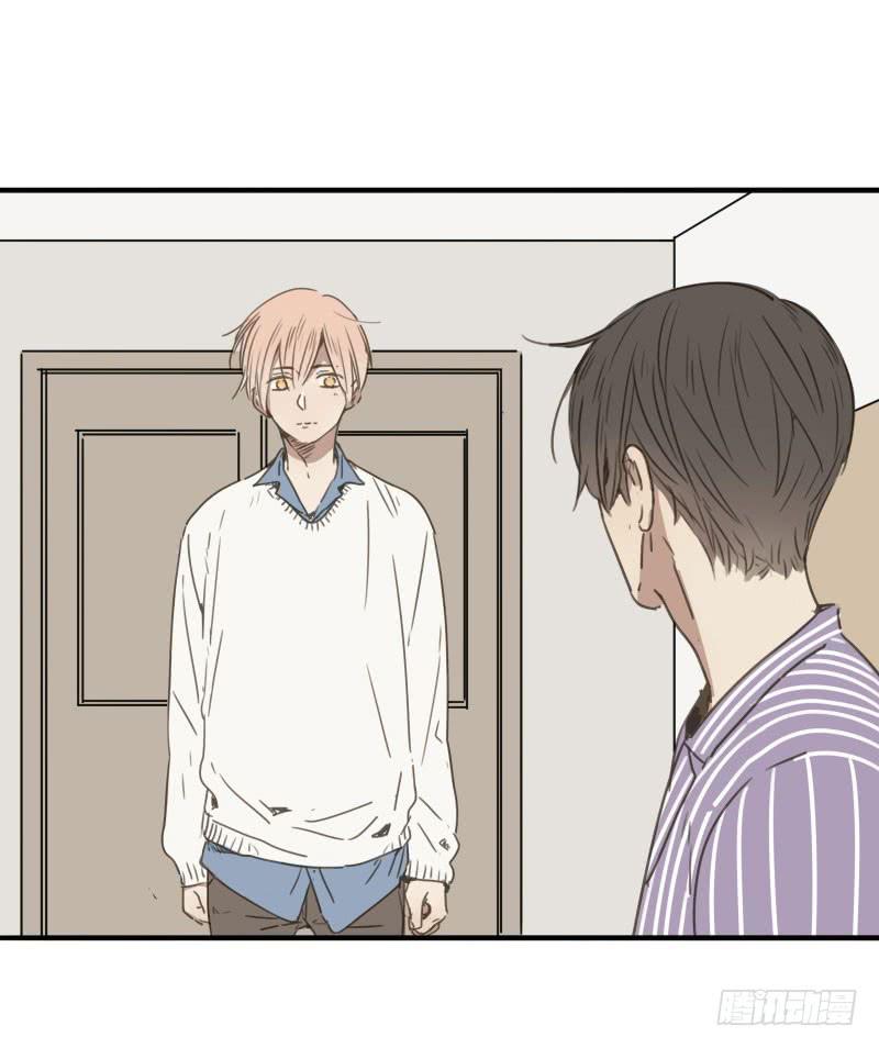 《沉默的色彩》36 第10页