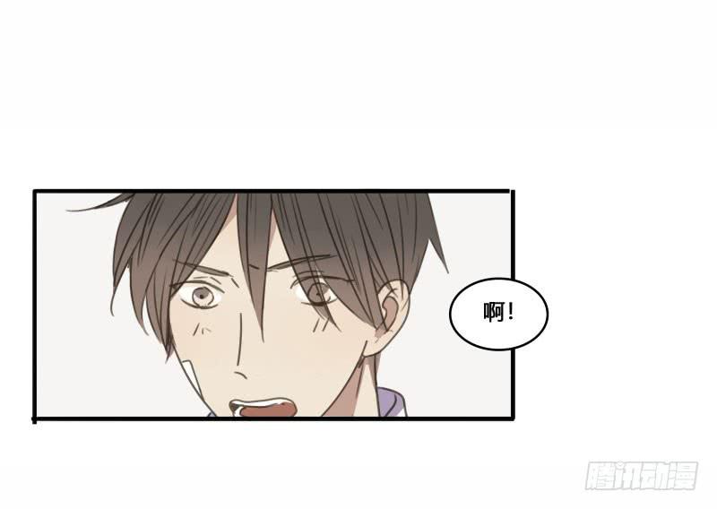 《沉默的色彩》36 第12页