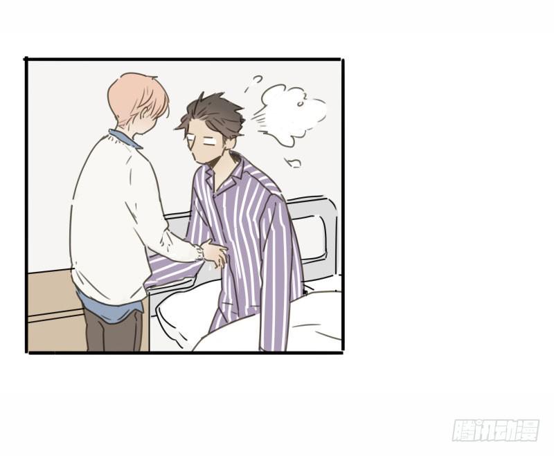 《沉默的色彩》36 第16页