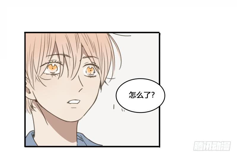 《沉默的色彩》36 第27页