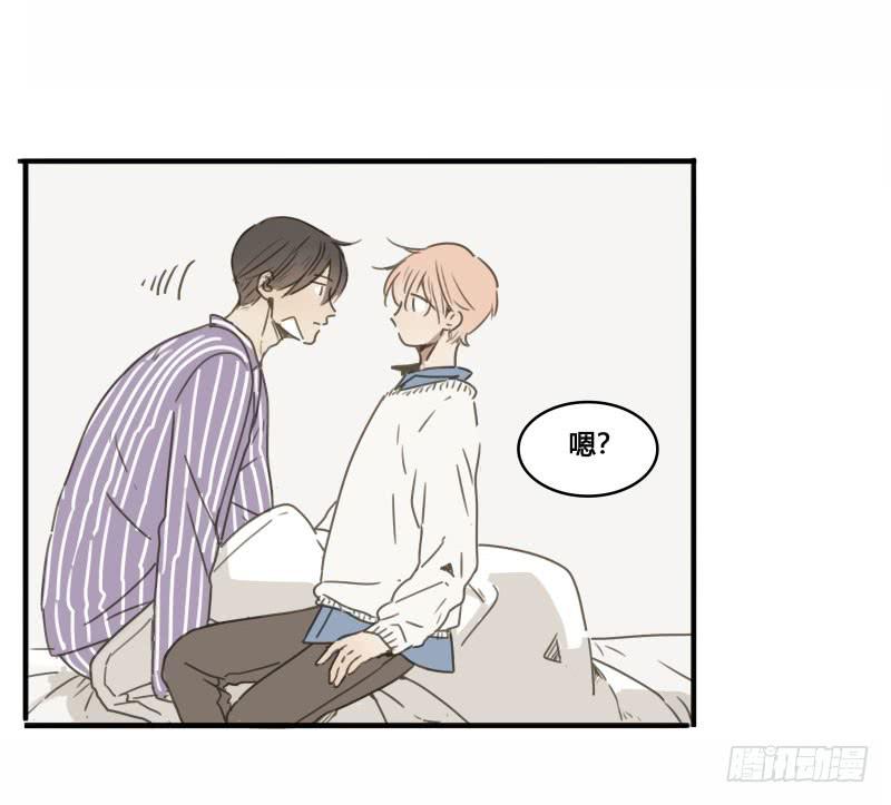 《沉默的色彩》36 第29页