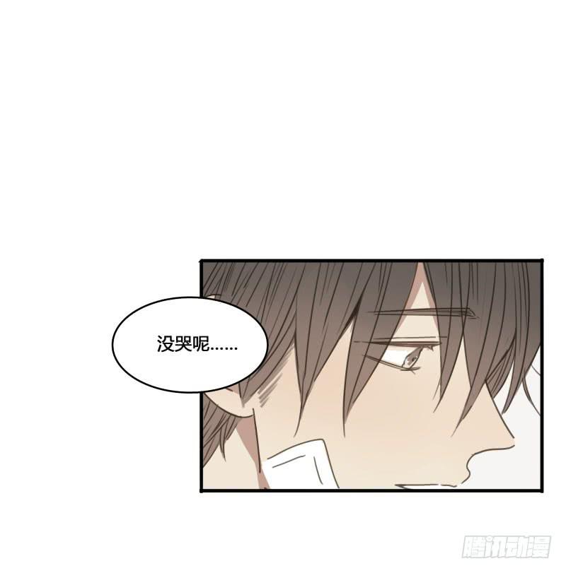 《沉默的色彩》36 第34页