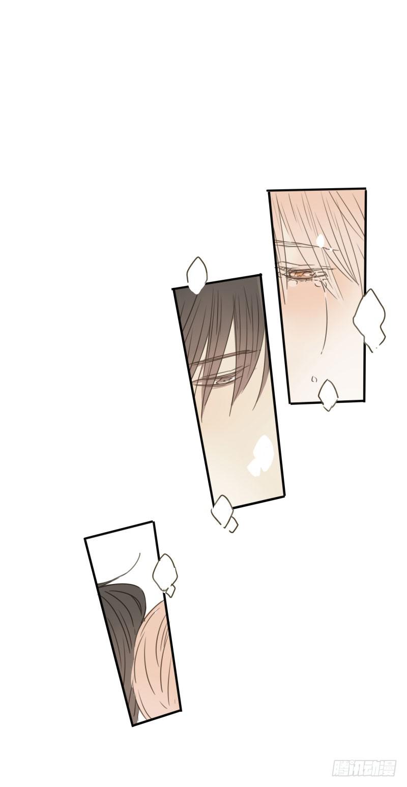 《沉默的色彩》36 第39页