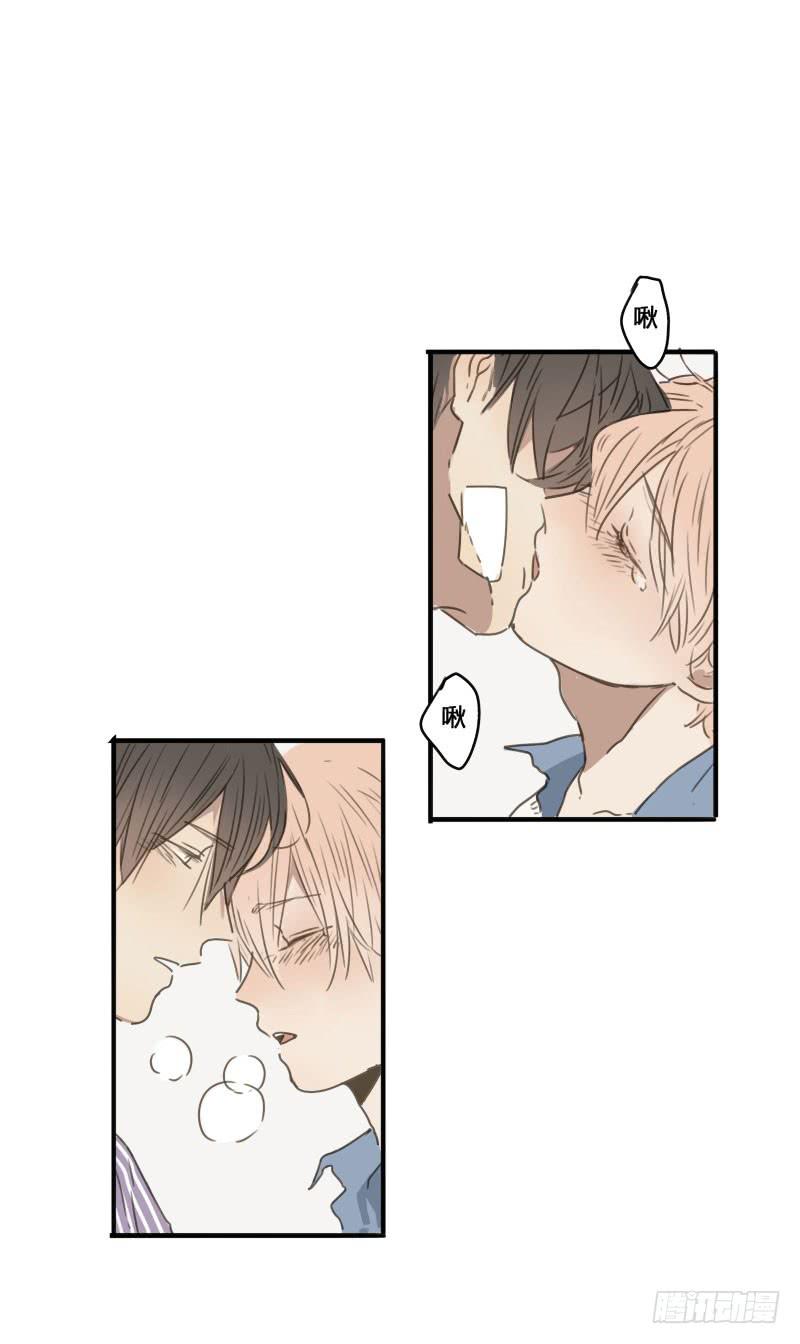 《沉默的色彩》36 第41页
