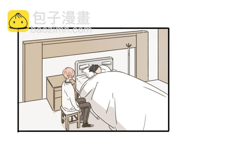 《沉默的色彩》36 第48页