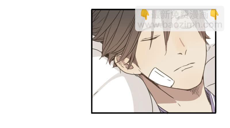 《沉默的色彩》36 第49页
