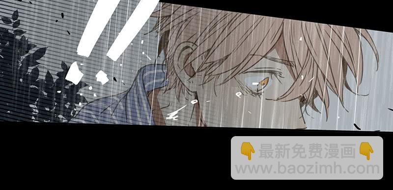 《沉默的色彩》34 第14页