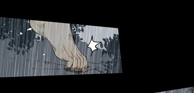 《沉默的色彩》34 第15页