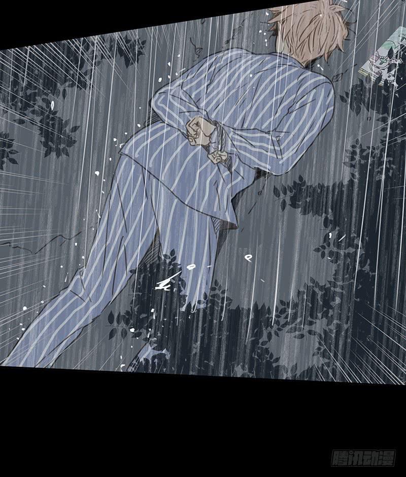 《沉默的色彩》34 第16页