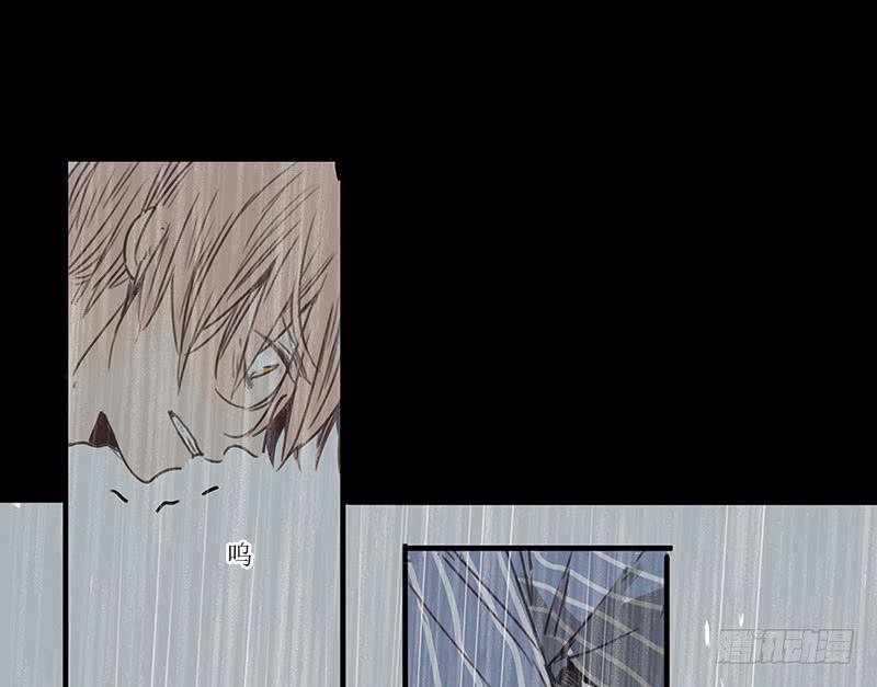 《沉默的色彩》34 第21页