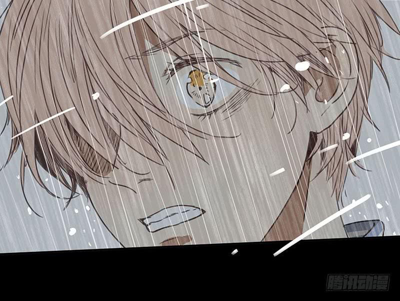 《沉默的色彩》34 第23页