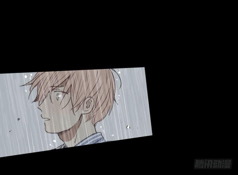 《沉默的色彩》34 第24页