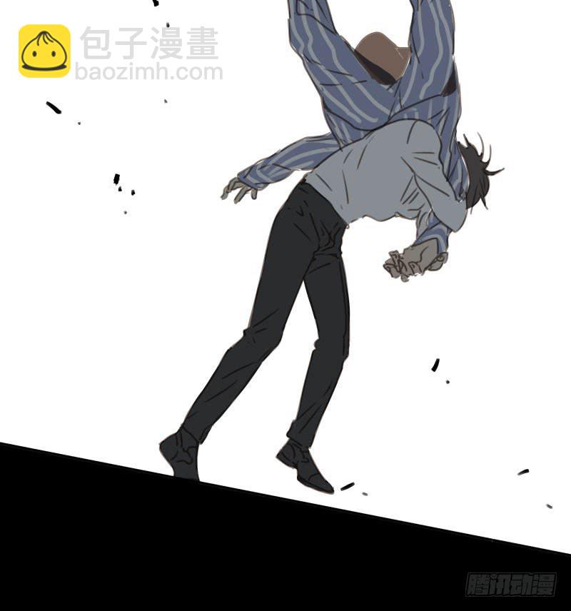 《沉默的色彩》34 第9页