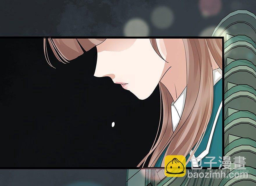 《早安，亿万萌妻》29 第32页