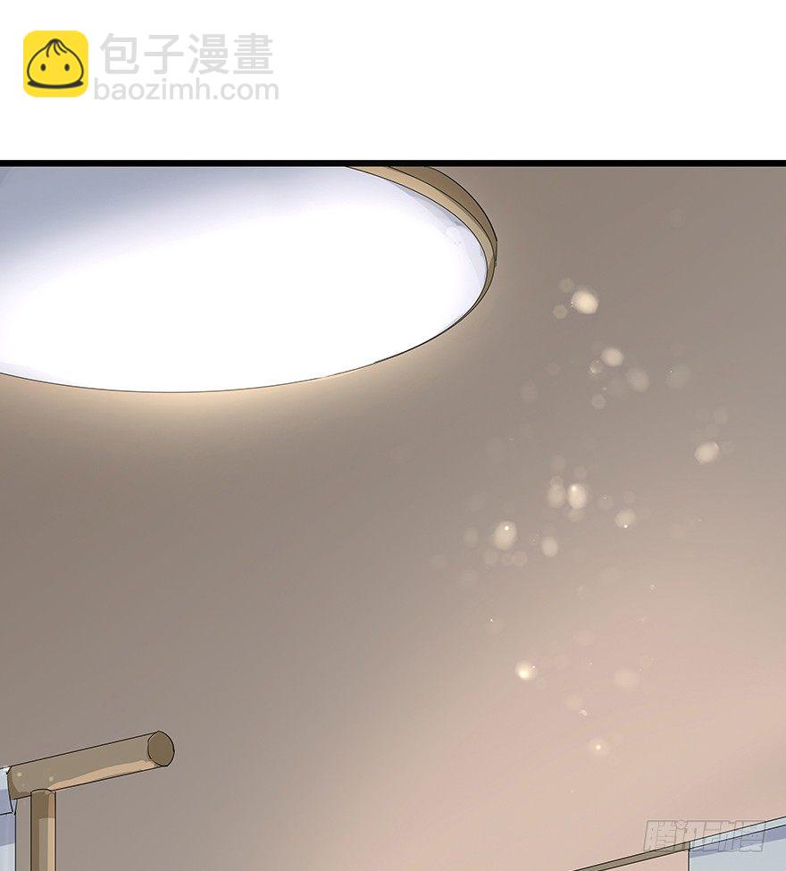 《早安，亿万萌妻》22 第46页