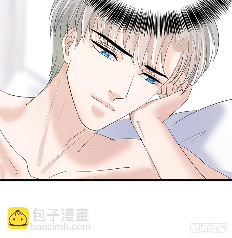 《早安，亿万萌妻》33 第19页