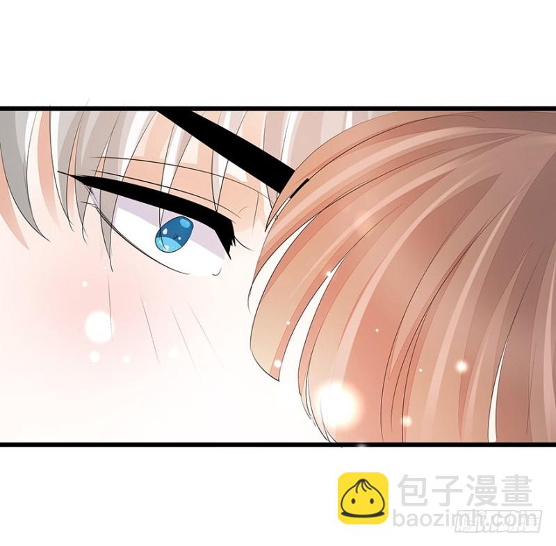 《早安，亿万萌妻》33 第27页