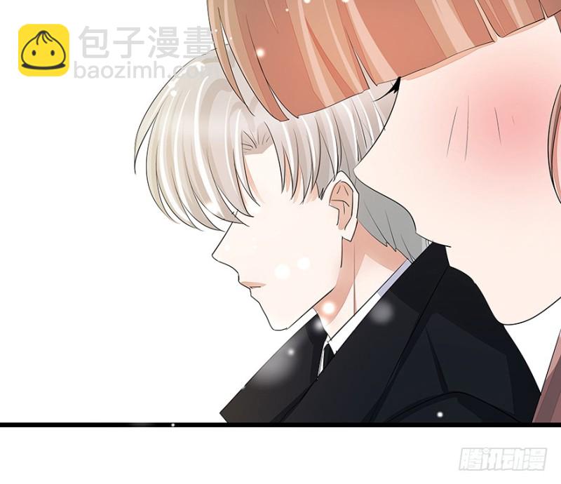《早安，亿万萌妻》32 第33页