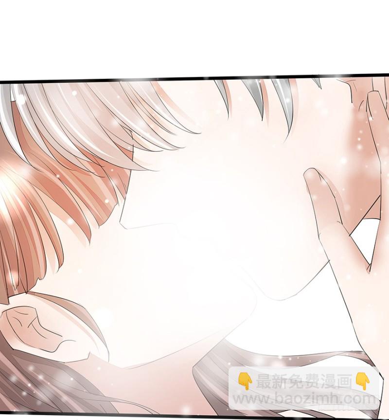 《早安，亿万萌妻》32 第49页