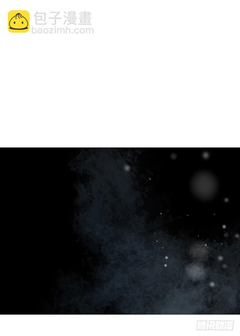 《早安，亿万萌妻》35 第19页