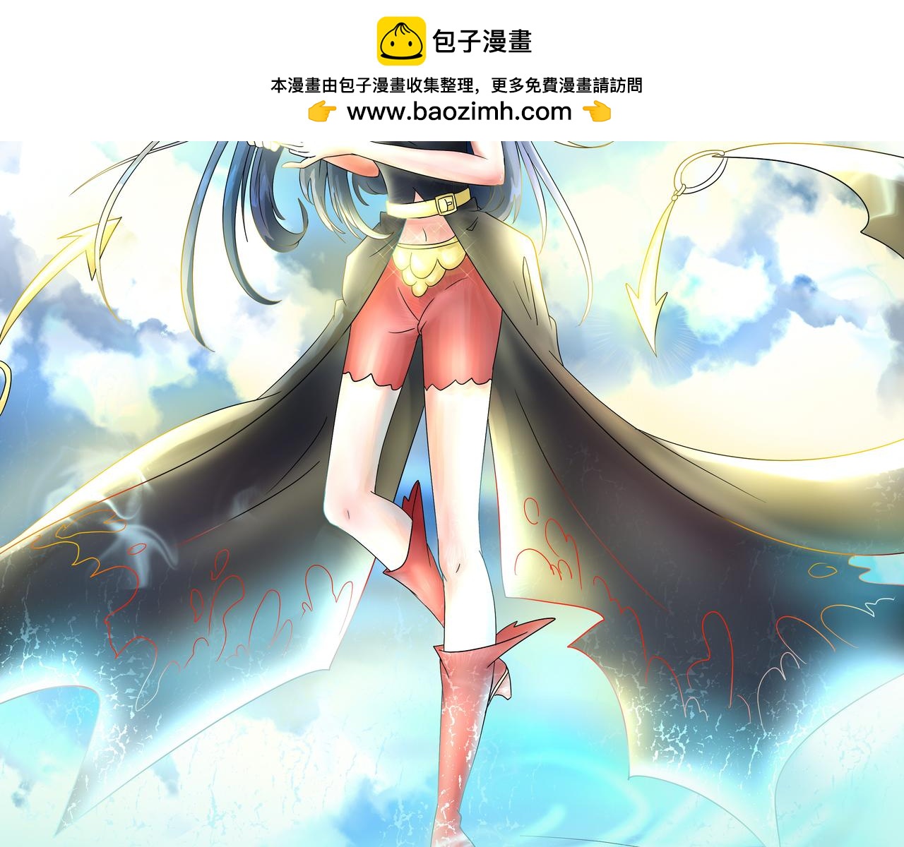 《时间偷不走》有风吹来 第2页