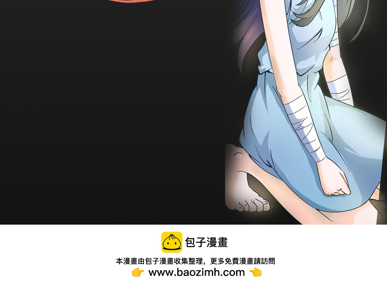 《时间偷不走》情敌来了 第32页