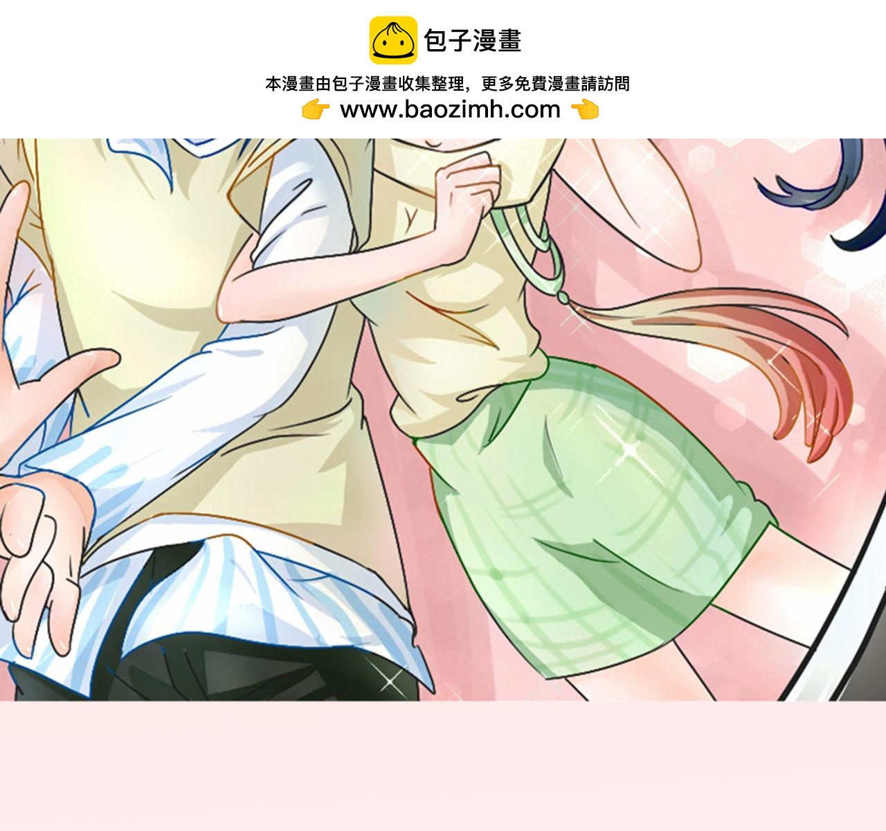 《时间偷不走》威胁 第2页