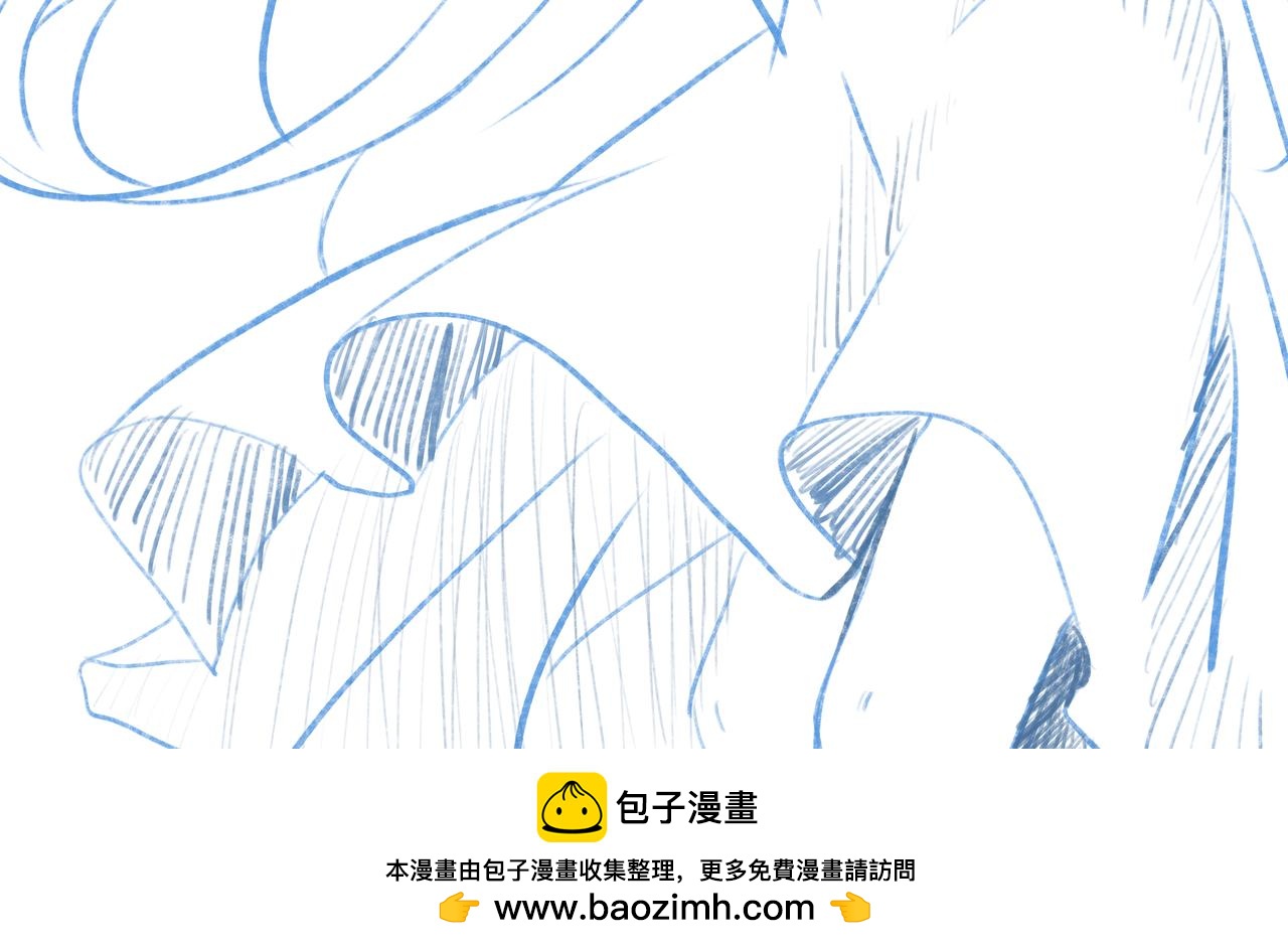 《时间偷不走》威胁 第32页