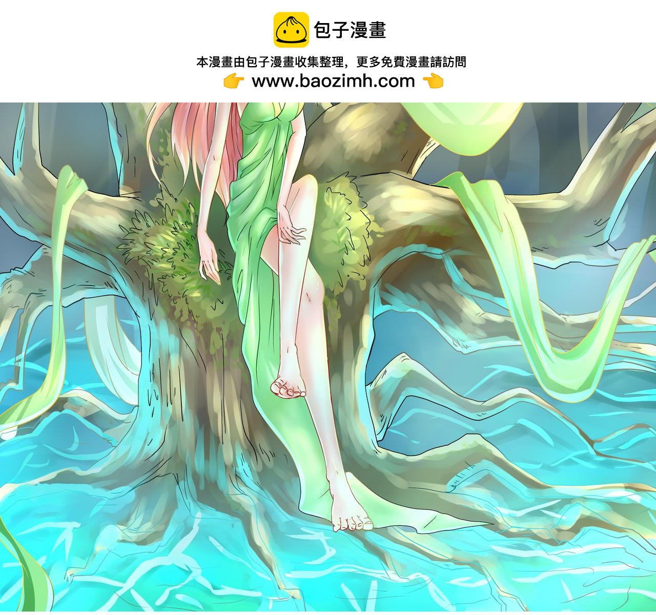 《时间偷不走》他的过去 第2页