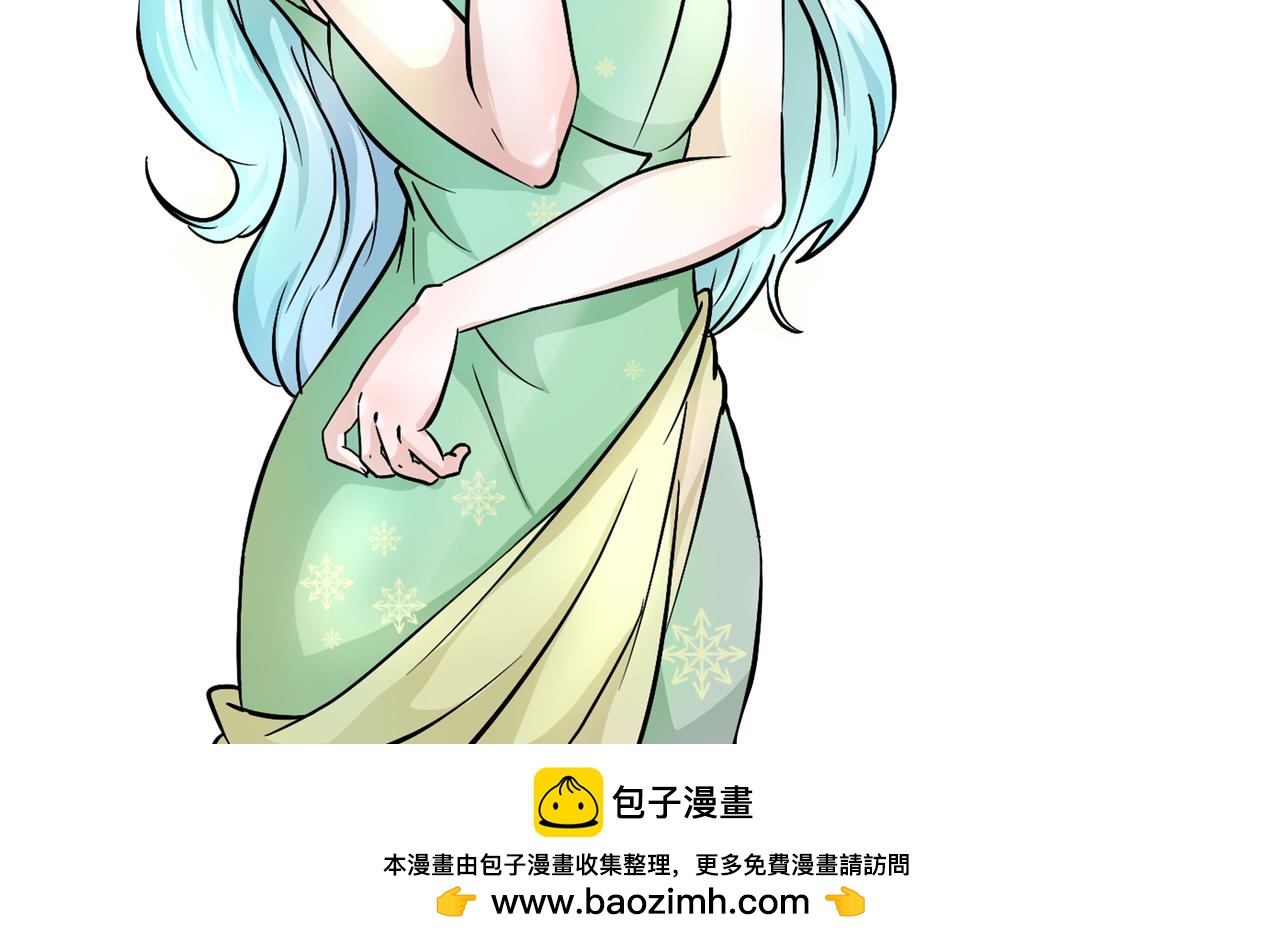 《时间偷不走》宴会 第32页