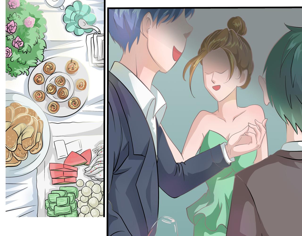 《时间偷不走》宴会 第5页