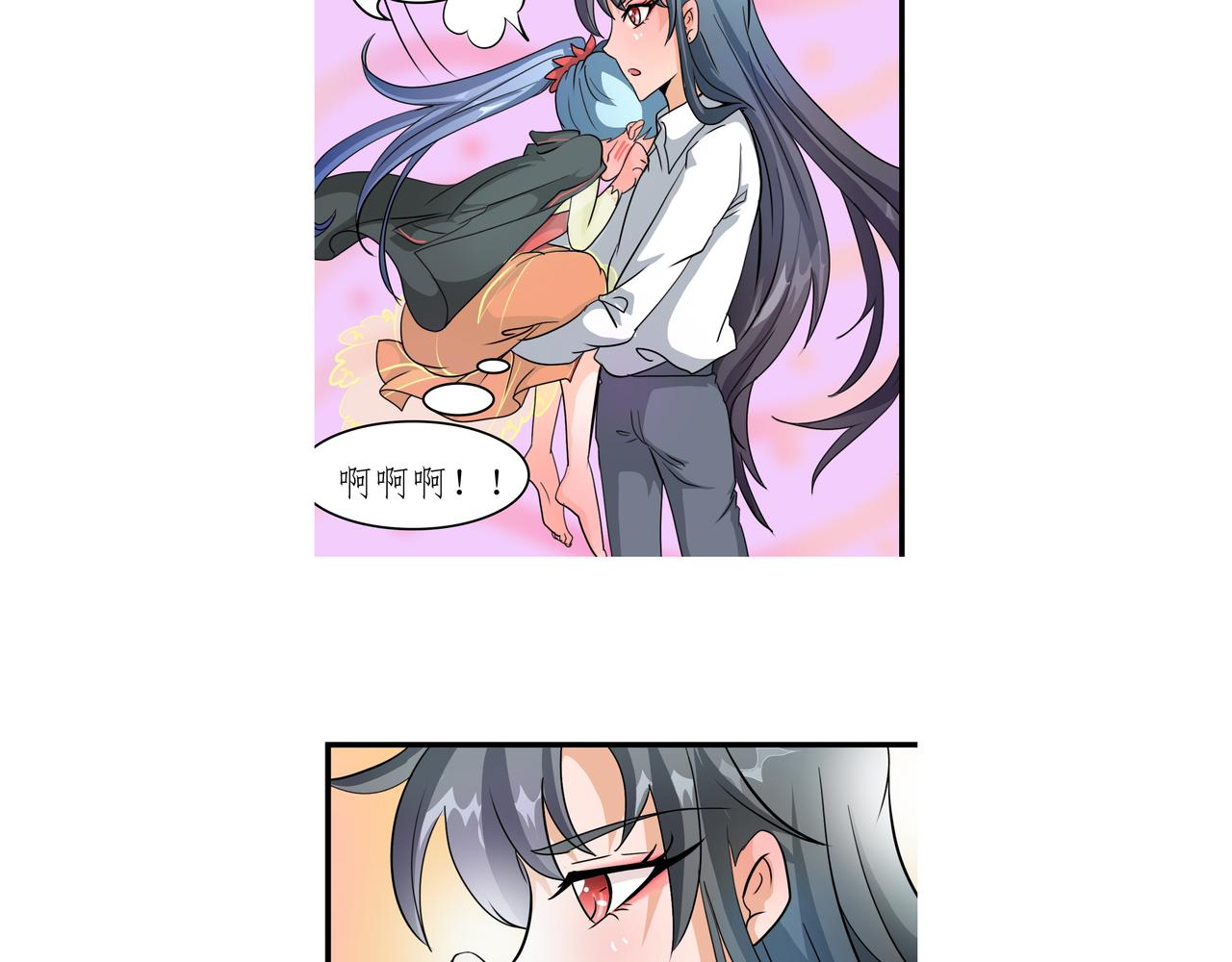 《时间偷不走》迷局 第27页