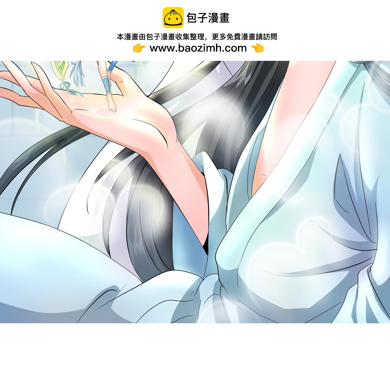 《时间偷不走》迷局 第2页
