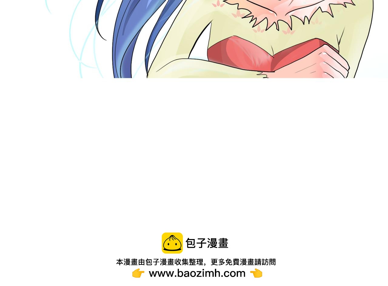 《时间偷不走》迷局 第40页