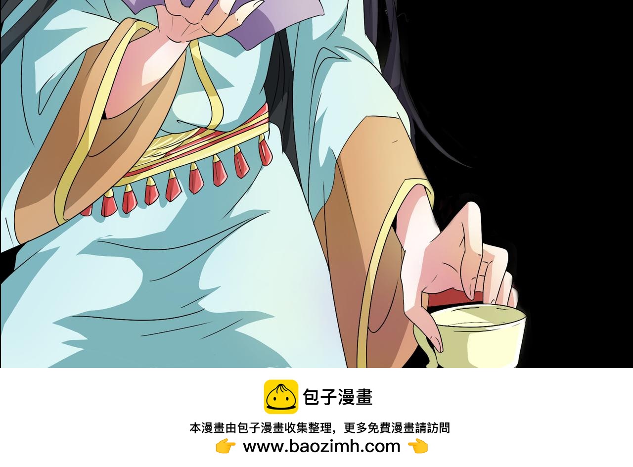《时间偷不走》沉睡 第48页