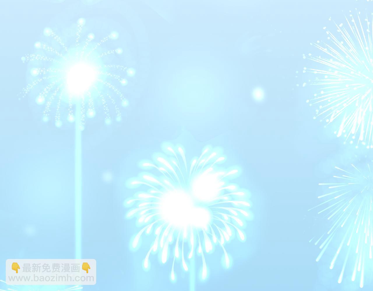 《时间偷不走》陨落羔羊 第10页