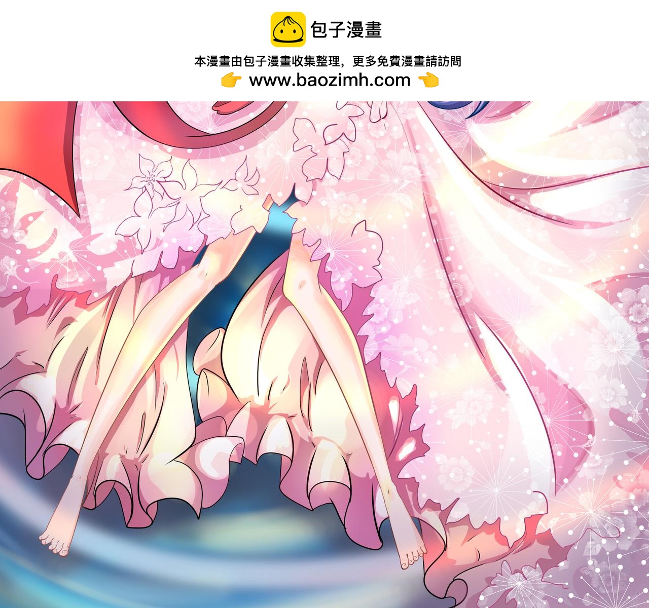 《时间偷不走》陨落羔羊 第2页