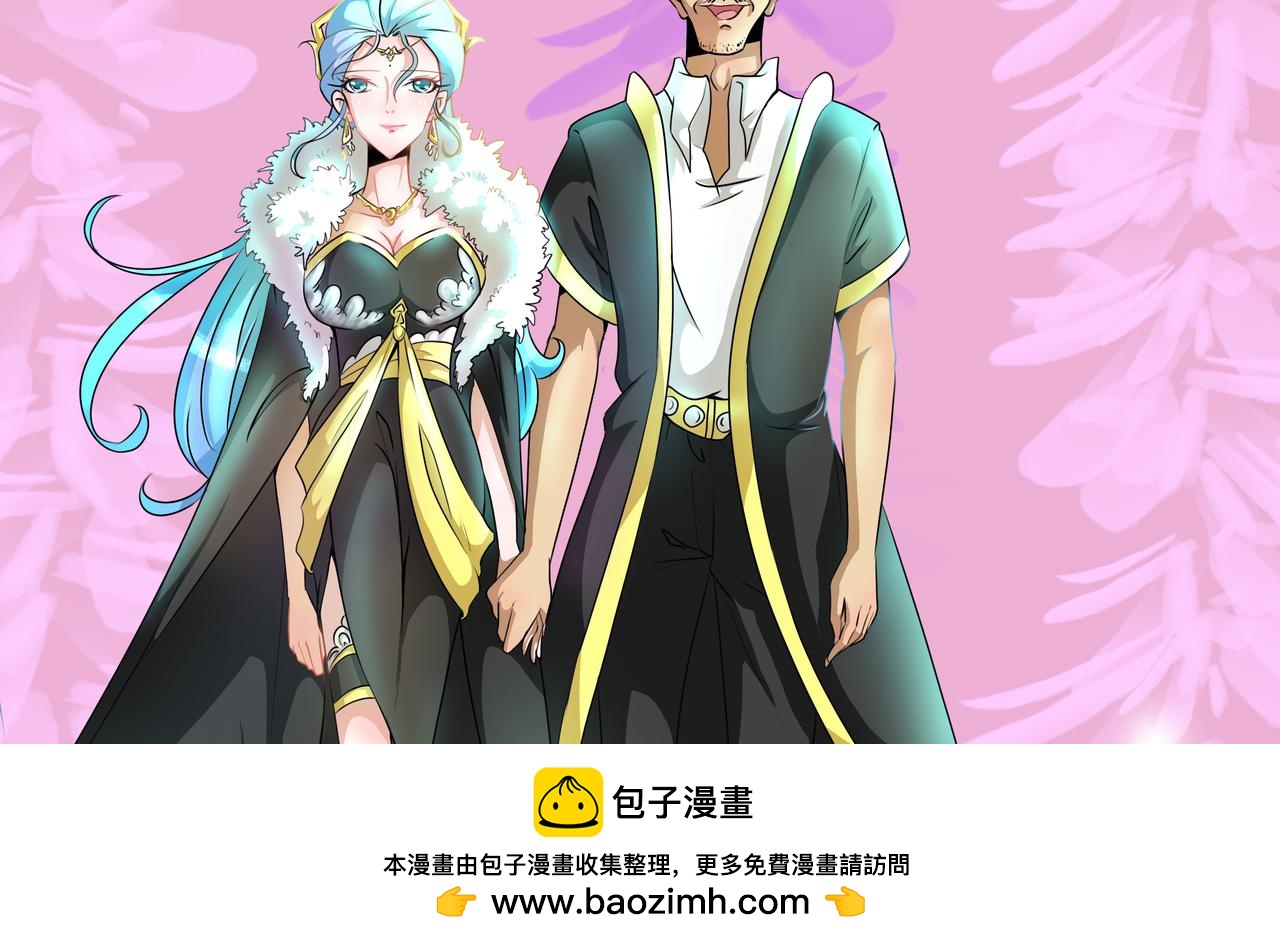 《时间偷不走》陨落羔羊 第40页